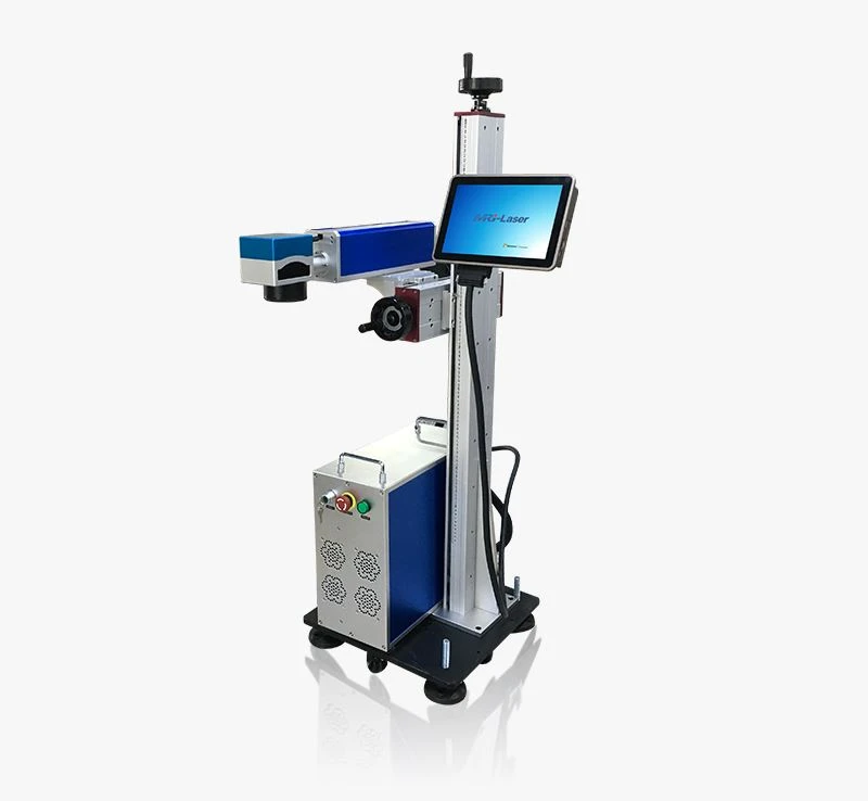 50W Flying Fiber Laser Engraving Machine 50W Flying Fiber Laser Engraving Machine