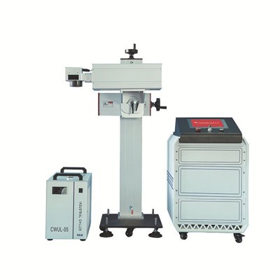 5W UV lasergraver